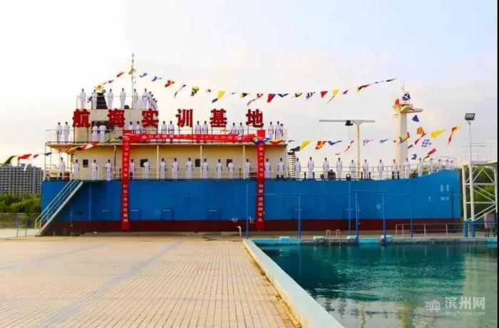 滨州职业学院2019士官录取分数线,滨州职业学院海洋学院士官