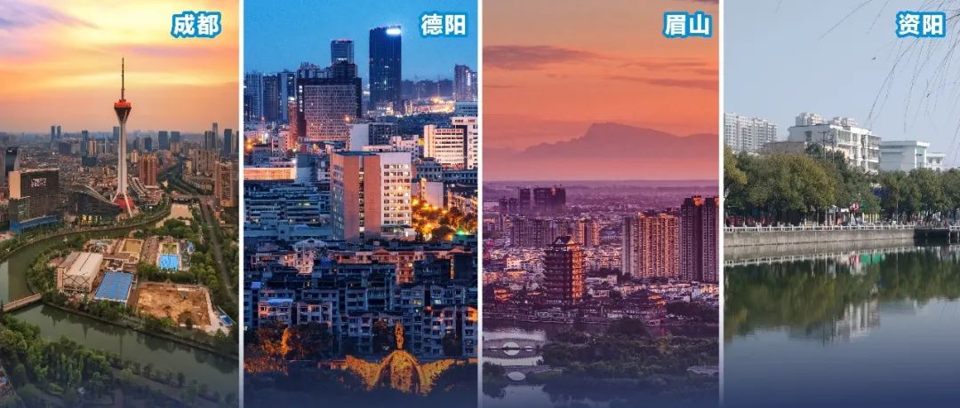 成眉市域铁路s5线最新进展,市域铁路s5仁寿支线