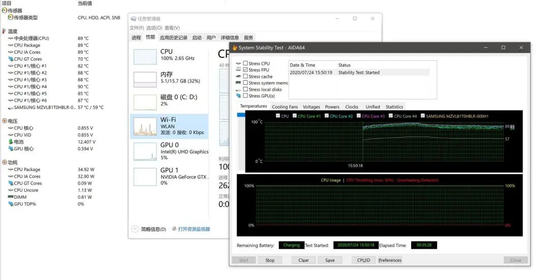 惠普spectrex36014翻转本,惠普spectrex360二合一笔记本