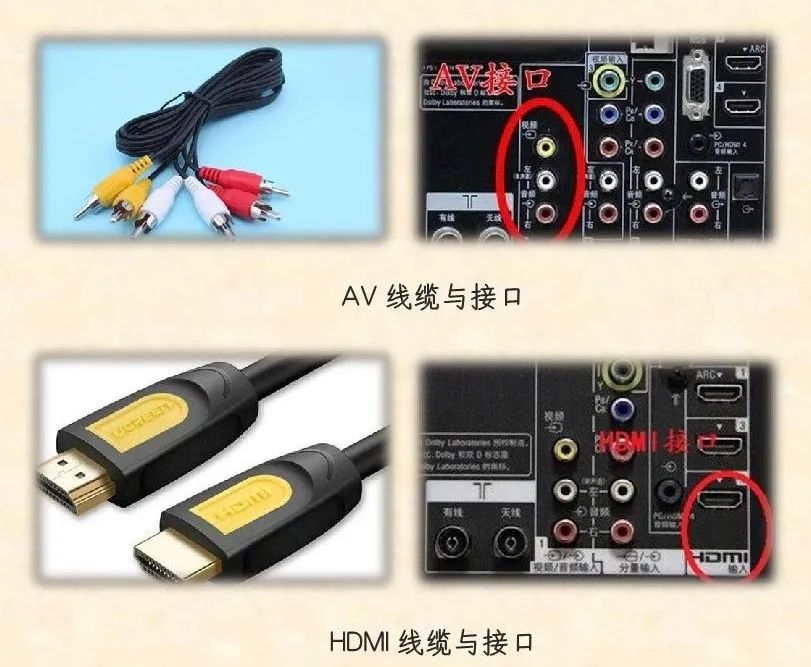 关停取缔通知,进行全面关停整改
