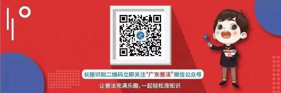 公职人员民间借贷工作开展情况,公务员参与民间借贷是否违规