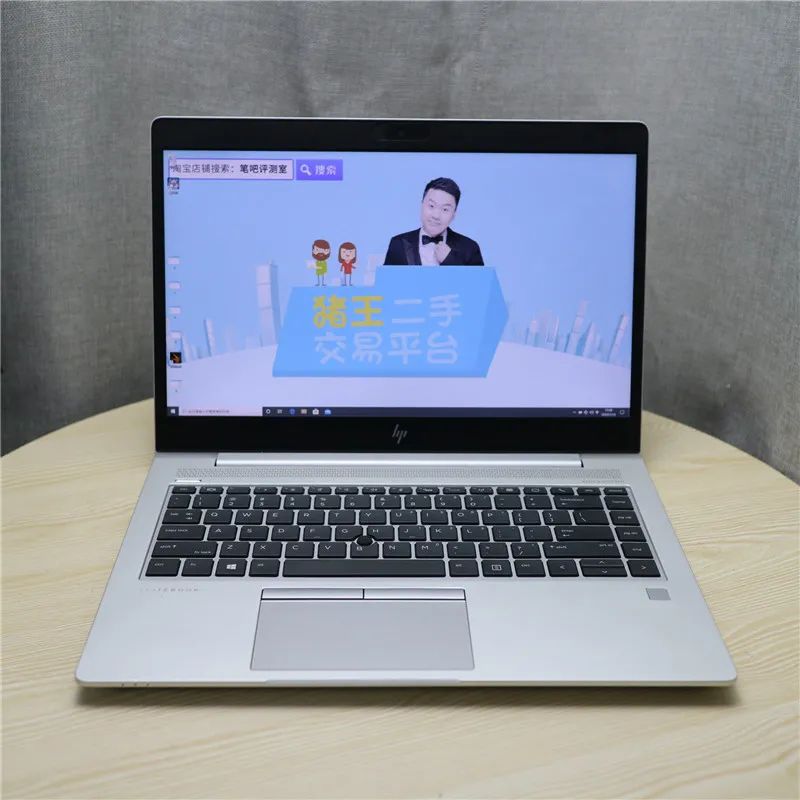 外星人2023旗舰机,外星人最新旗舰机