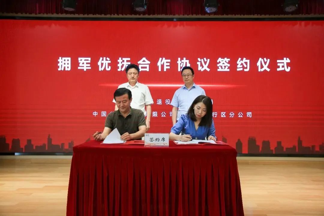 八一建军节知识竞赛,八一特辑与您分享