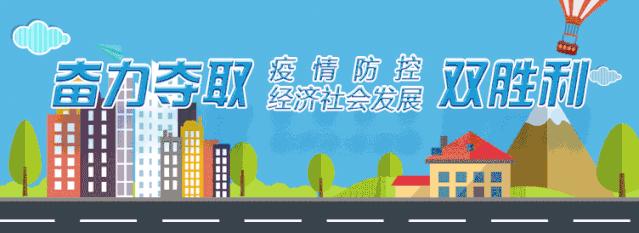 时尚“云”聚！牵手3大电商直播平台，汉正街“新国货”惊艳绽放