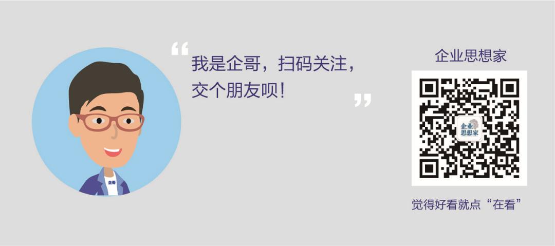 理想汽车有蔚来汽车的股份,比亚迪蔚来小鹏理想市值排名