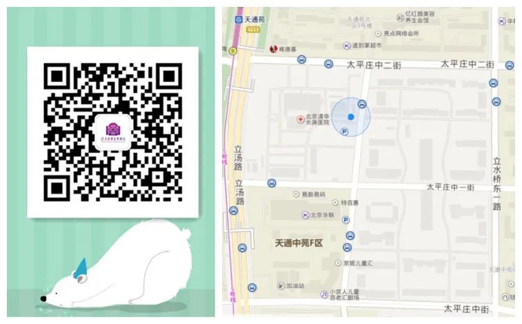 您可知医院里的“技师”？！