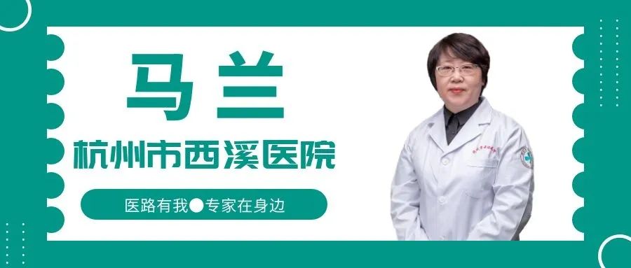 脸上长斑了怎么消除最有效中医,脸上长斑中医怎么治疗效果怎么样