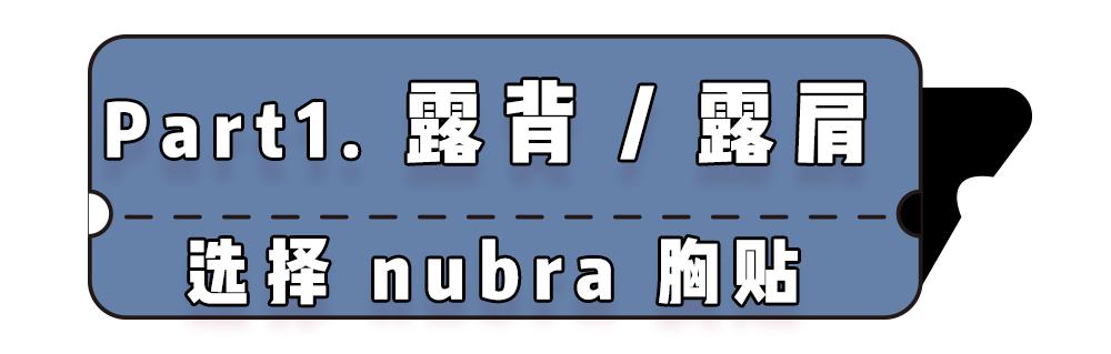 lisa穿衣太短被吐槽,lisa被网友吐槽衣服