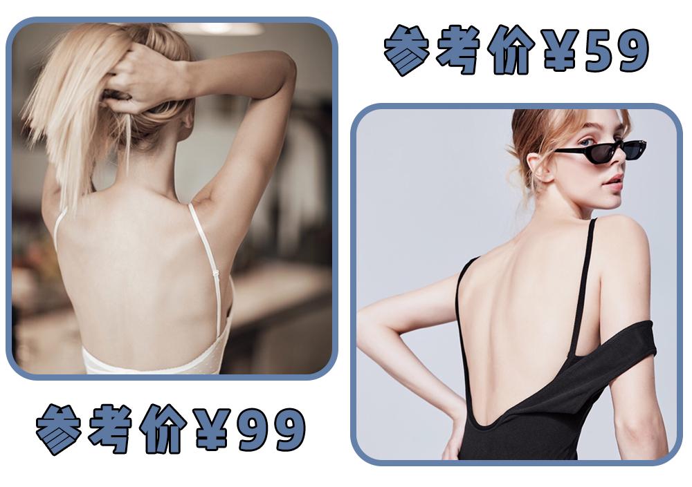 lisa穿衣太短被吐槽,lisa被网友吐槽衣服