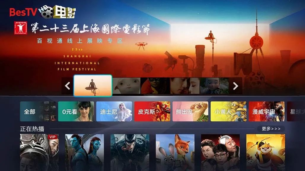 美墨边境，一个灰色地带的血与泪