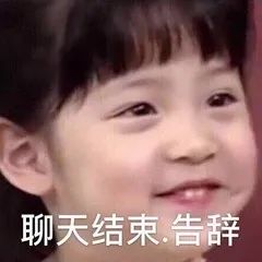 大家都在追《三十而已》,我却偷偷看了看她的化妆台