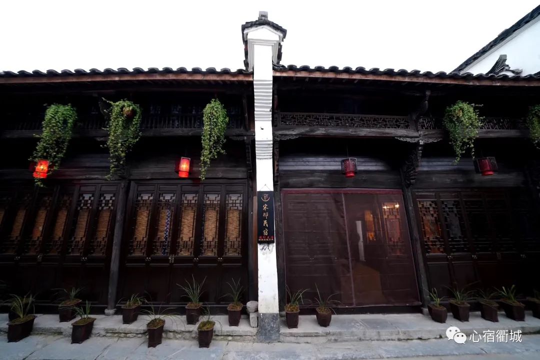 衢州十大顶级民宿,适合冬天去的衢州民宿