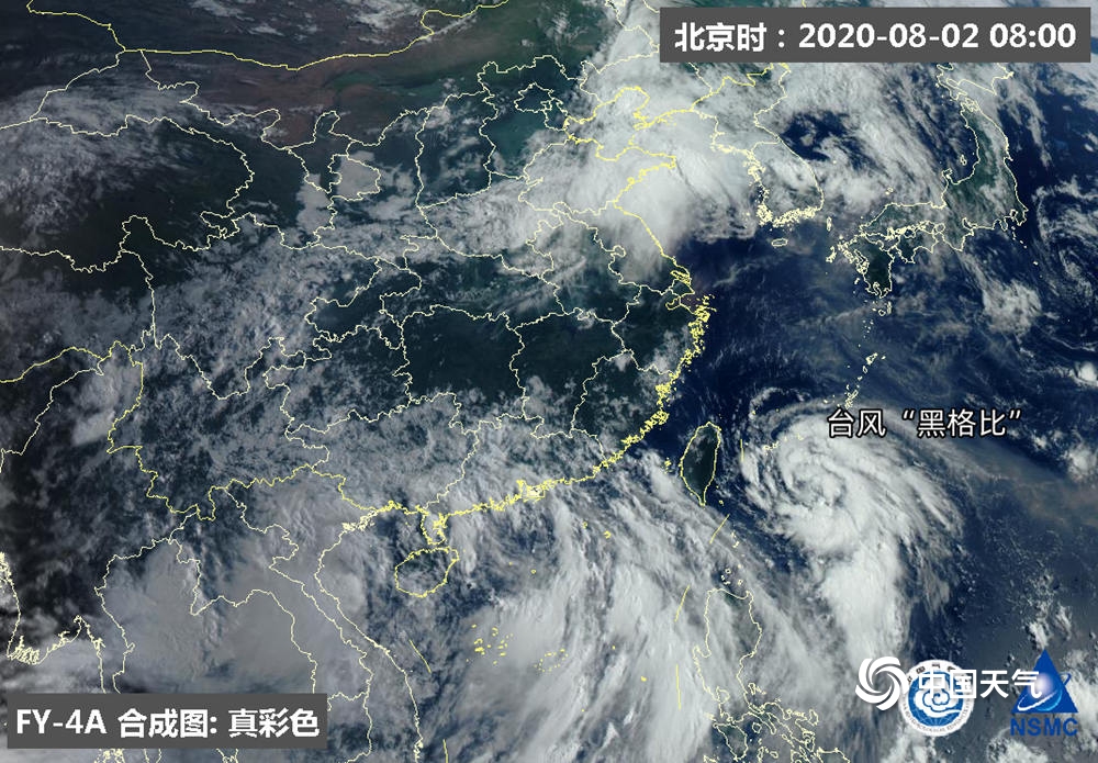 卫星看台风眼,卫星之眼