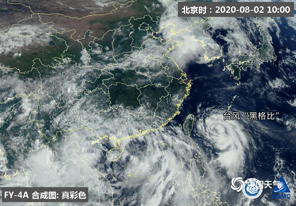 卫星看台风眼,卫星之眼