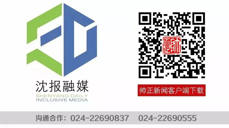 广州男篮主帅郭士强,郭士强签约广州杜锋了吗