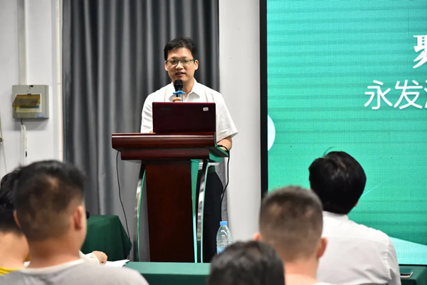 聚力赋能共赢,赋能伙伴聚力共赢