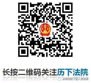 货款误汇入被冻结的账户,汇入冻结账号的款如何追回