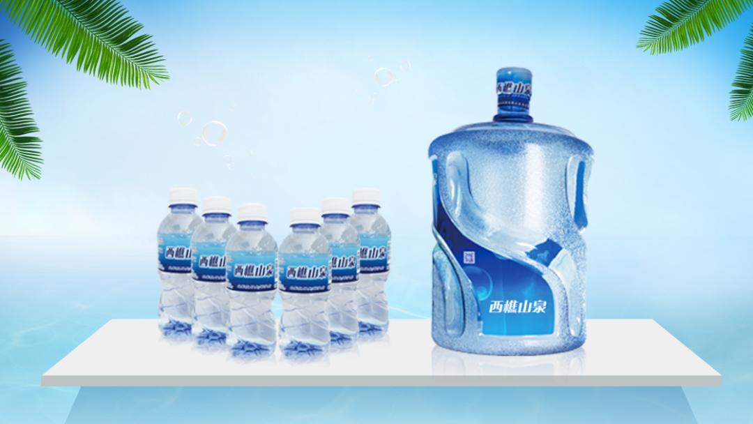 每晚8点锁定我，低价爆款带回家