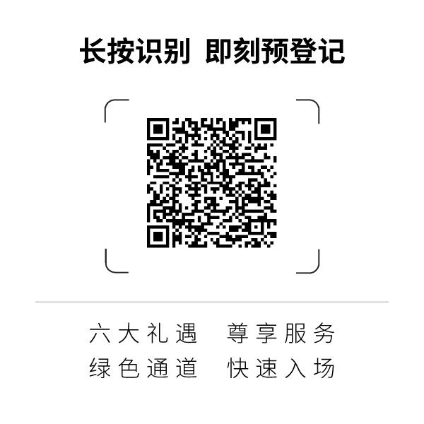 家纺展活动日程,土耳其家纺展会hometextile