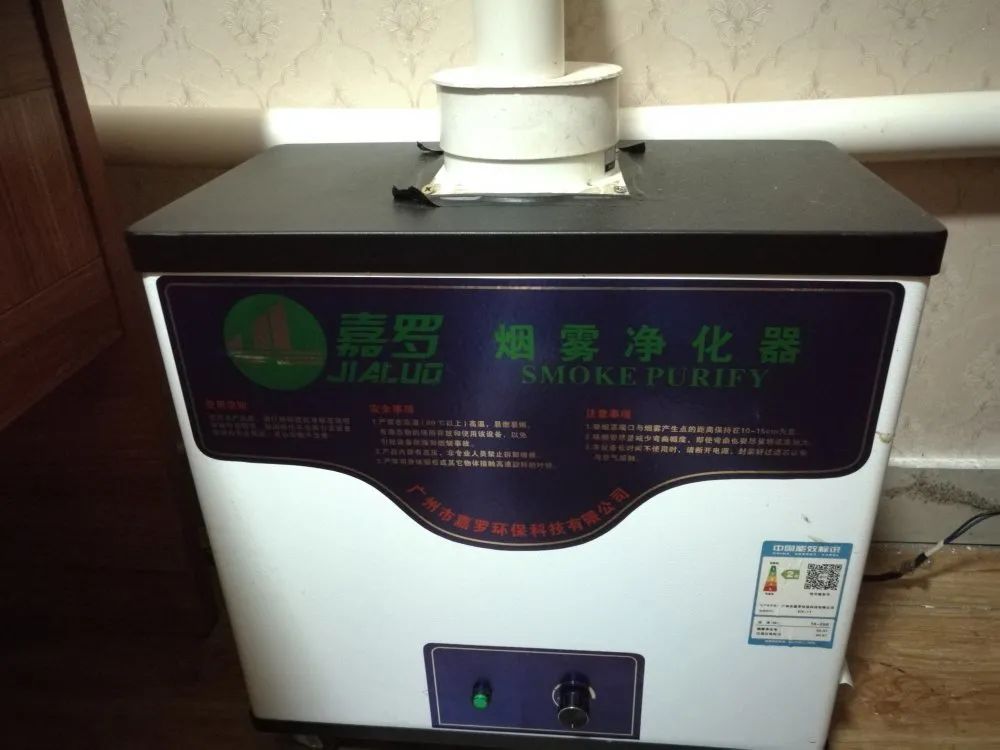 艾灸馆扰民最后结果是什么,艾灸气味该哪个部门监管