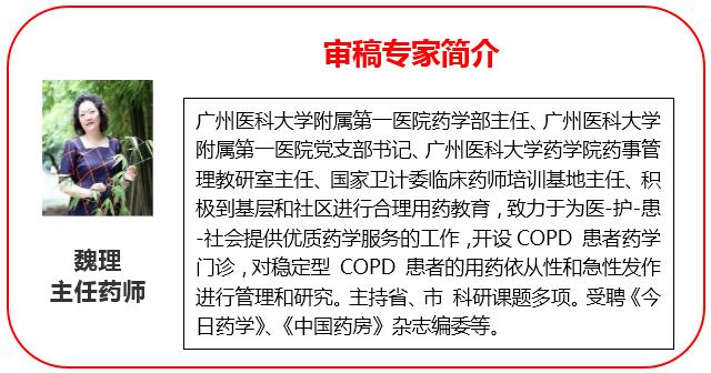 扒一扒那些代购网购境外神药