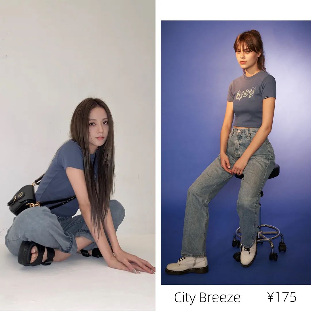 钟楚曦参加节目同款衣服,钟楚曦倪妮同款礼服