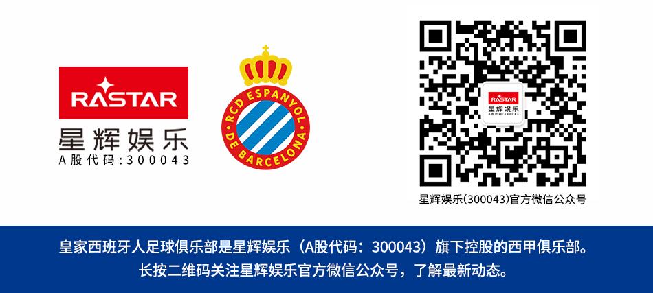 达尼·哈尔克逝世十一周年，我们永远怀念他