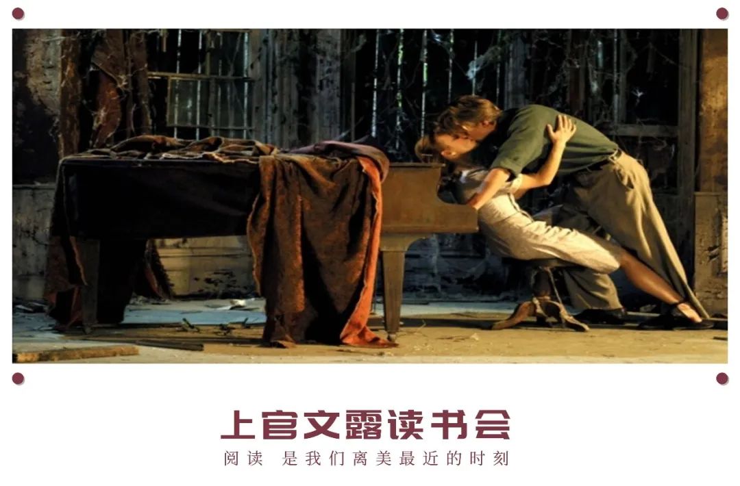 豆瓣评分8.0以上爱情剧,豆瓣评分8.8爱情