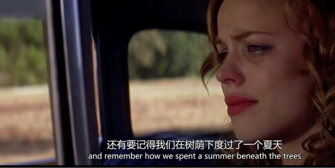 豆瓣评分8.0以上爱情剧,豆瓣评分8.8爱情