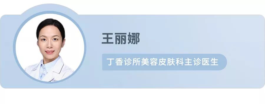 9个最简单有效的美白方法,6个最有效的美白方式你造吗