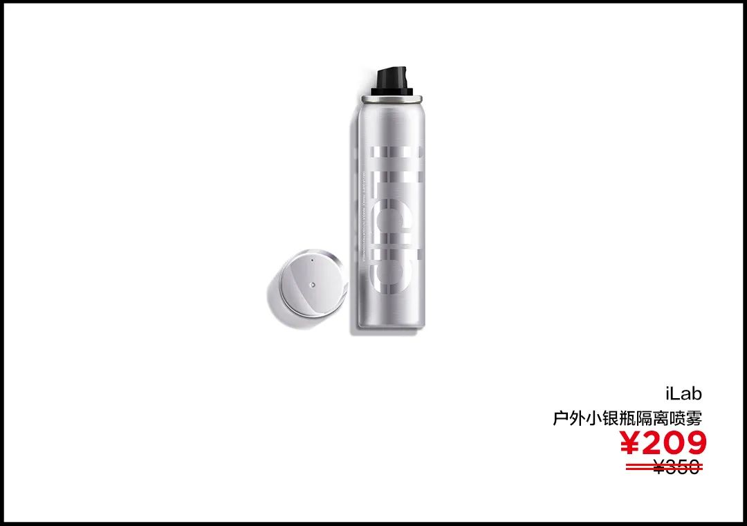 夏天冰凉好物推荐,冰凉解暑的饮品