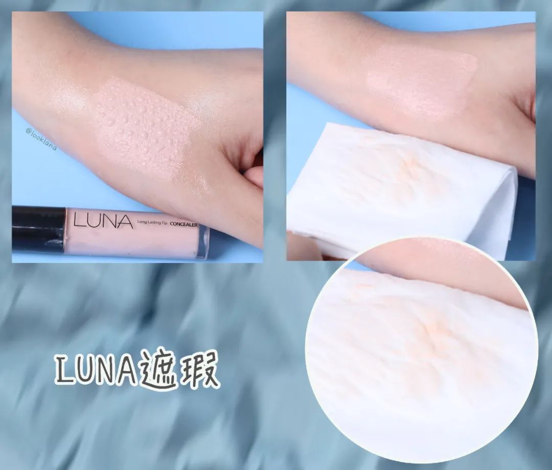 化妆变美逆袭教程,颜值逆袭方法学生党女生