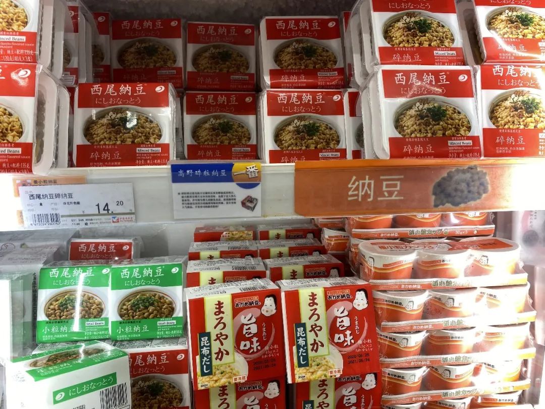 北京进口超市购物攻略,北京顶级的进口超市