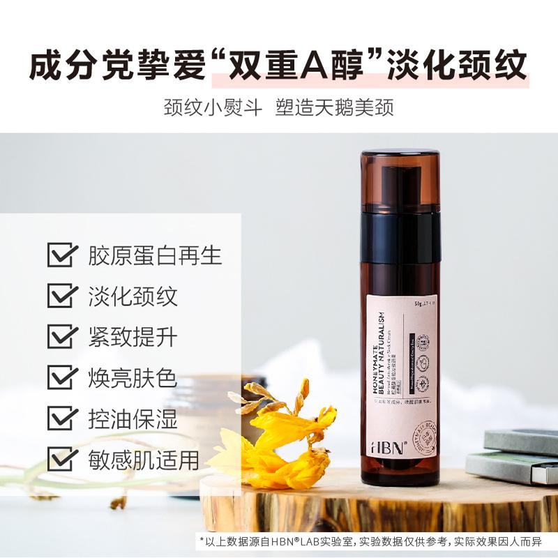 女人脖子有颈纹和年龄有关吗,一条颈纹代表二十岁