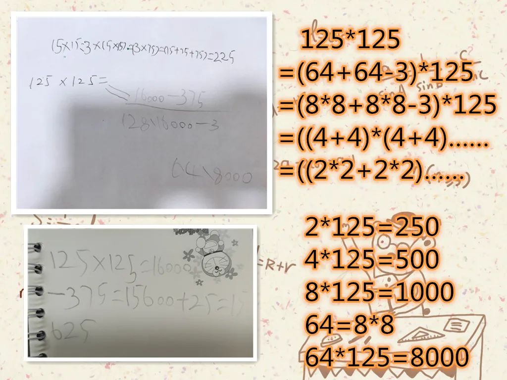 如何启蒙孩子数学10以内加法,儿童启蒙数学怎么教10以内加减法