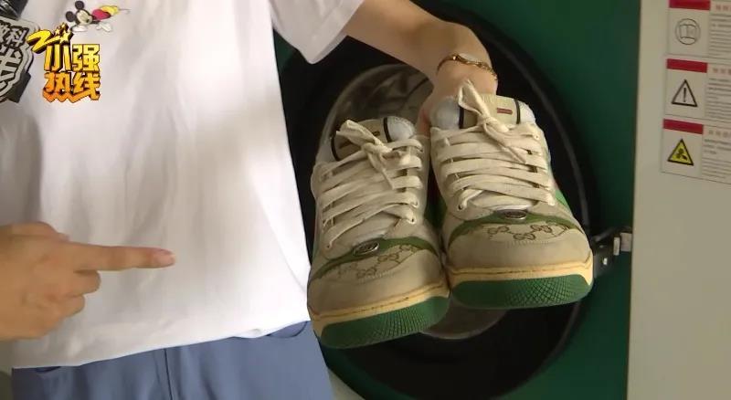 奢侈品鞋被洗后续,女子洗鞋被索赔