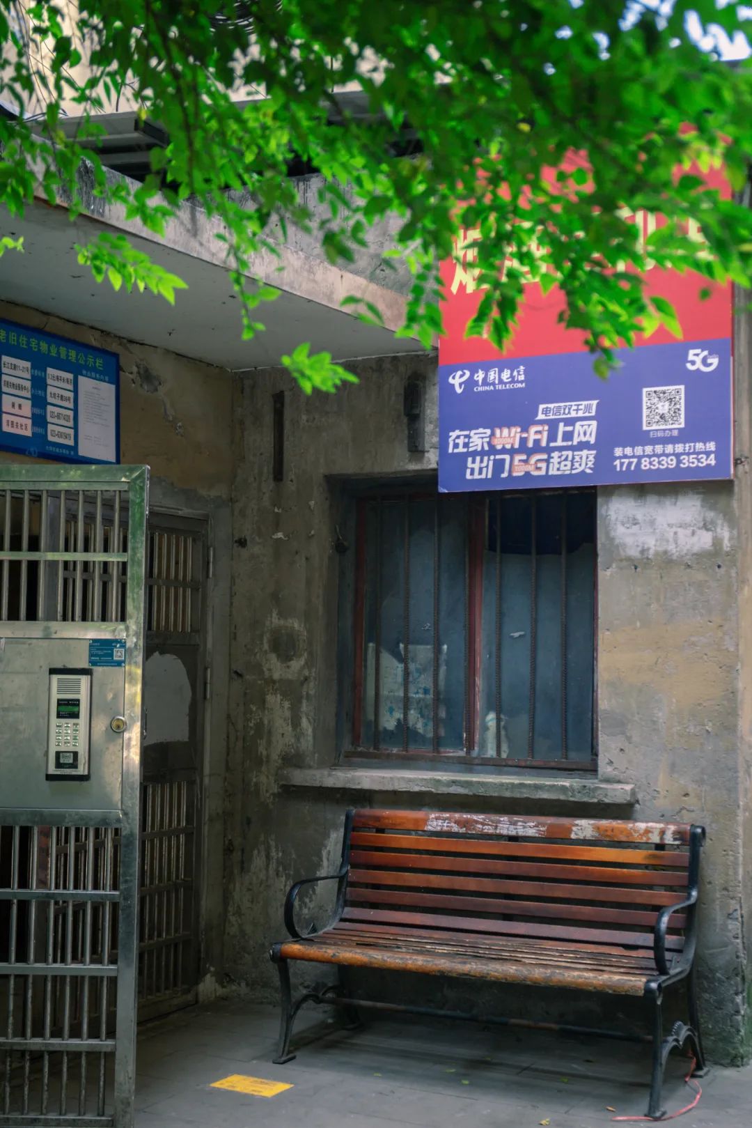 大坪可能拆的区,大坪拆迁不拆了