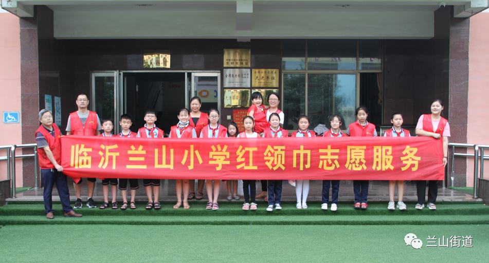 文明实践绽芳菲,文明实践活动系列美篇