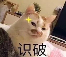 京东白条金融欺诈案京东有责任吗,京东白条发来恶意信息