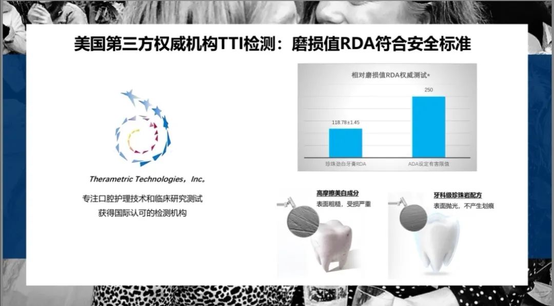 牙齿变黄你真的刷对了吗,牙齿黄了怎么办不用花钱去洗牙