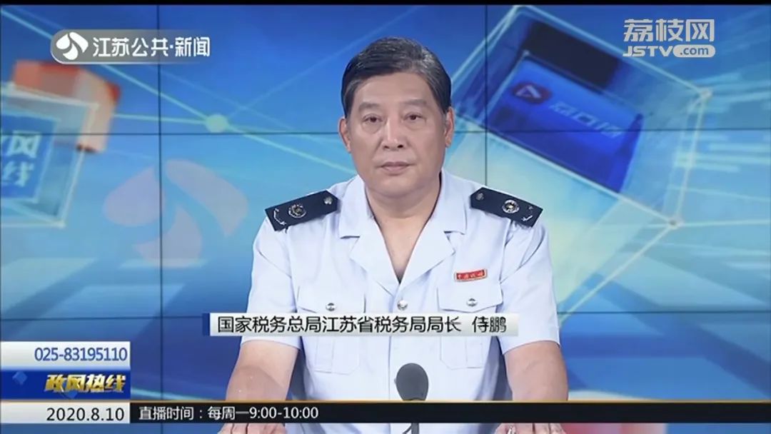 购房团购费不开发票怎么办,买房被要求交团购费没有发票