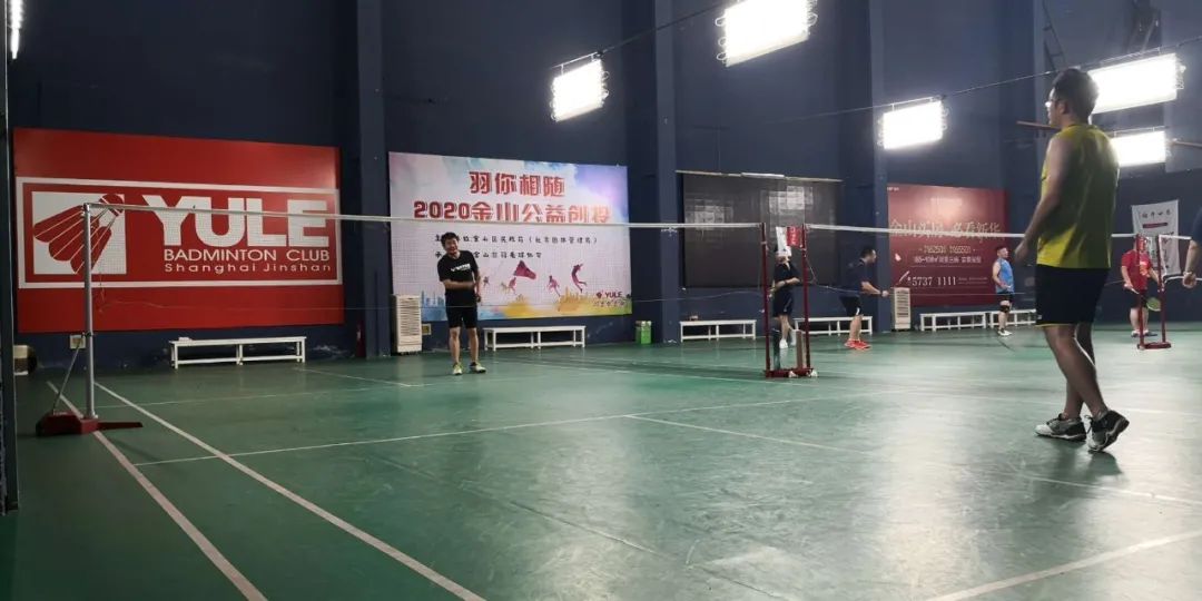 金山购物中心消费券,镇江金山消费券