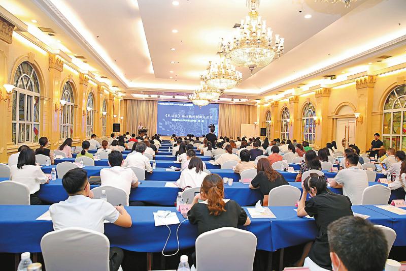 成都市金牛区：“四个一”行动让民法典走进群众心里