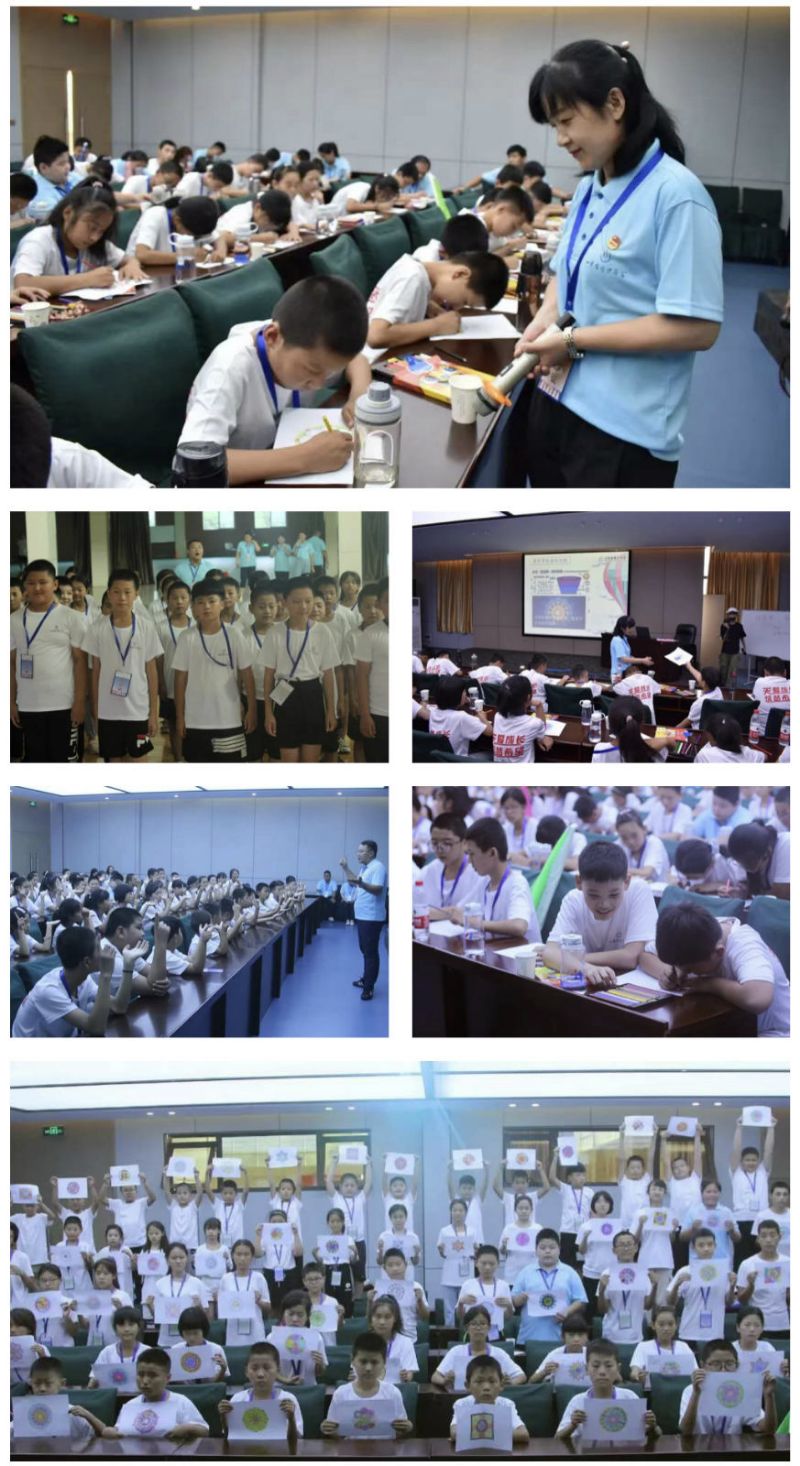 公益夏令营总活动目录表,关爱成长筑梦希望公益夏令营开营