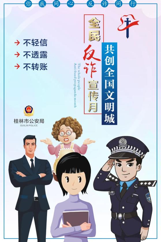 身份证复印需要注意哪些细节,身份证正确复印方法