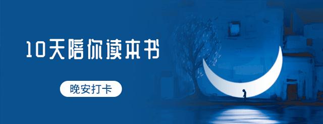 李广命运不公,李广这一生的故事