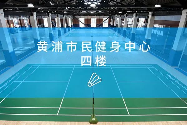 上海市闵行司法局,上海闵行司法局