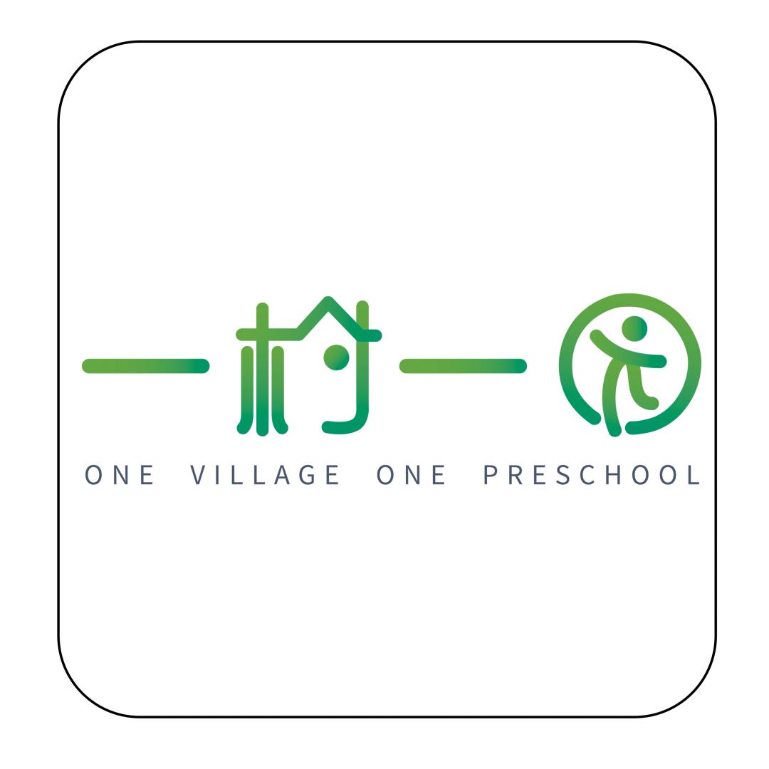 关于“慧育中国”的几个关键问题