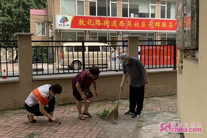 “红色合伙人”加盟助力青岛市北区敦化路街道发起全民创城动员令