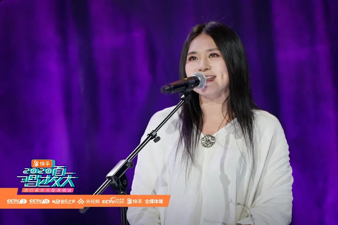 唱过夏天回放,唱过夏天现场